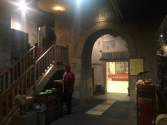 -淀里船宴(卓达店)