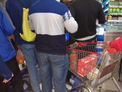 -物美(北沙滩店)