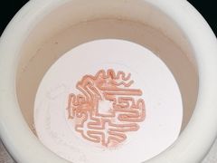 -觀芷隐轩