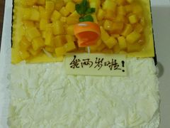 android_upload_pic-壹点壹客·生日蛋糕(南山店)