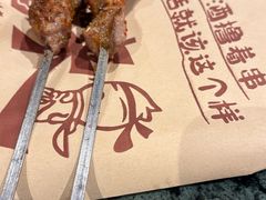 -东方亚克西餐厅(西康路店)