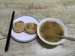 -永盛斋小吃(故宫店)