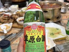 -二道木烤羊腿(桃花潭店)