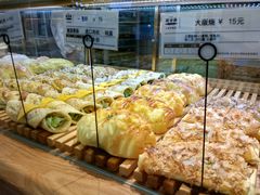 -稻田秋日式面包