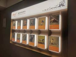 -FineYoga梵音瑜伽·普拉提