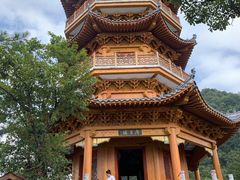 -塔云山