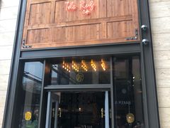 门面-The Rug Cafe(王府中环店)