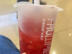 -鲜果时间(中北永旺店)