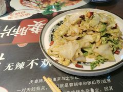 -川哥辣妹(南岗店)