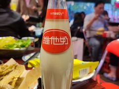 维他奶-沙胆彪炭炉牛杂煲(成都玉林店)