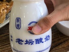 -壹阁胡羊焖饼(特色小吃街店)