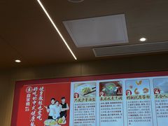 -喜家德虾仁水饺(东方宝泰店)