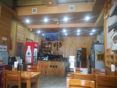 -米村拌饭(摩码广场店)