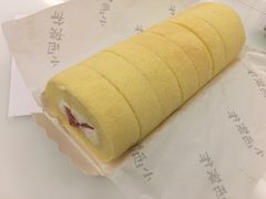 草莓卷-小西家作(富力爱丁堡店)
