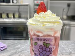 -雅克雅思(纱帽河店)