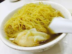 -麦文记面家(佐敦店)