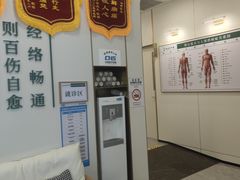 -通透堂中医·精准推拿(万科云城分院)