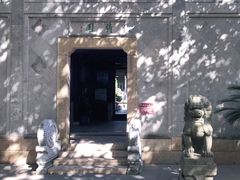 -绮园景区