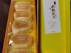 -好利来(交大店)
