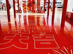 -银泰百货(北京大红门店)