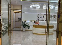 -CICI纤美·科技减肥美容