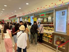 -芦庄子桂顺斋(和平路总店)