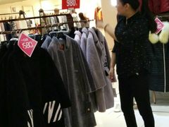 -泰州时尚莱迪购物广场(坡子街商业步行街店)
