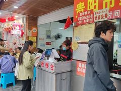 -金牌罗记肠旺面(蔡家街店)