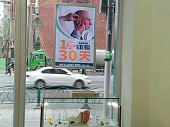 -海之声助听器(武宁南路店)