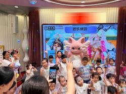 -奈尔宝·国风主题儿童乐园·亲子餐厅(豫园商城店)