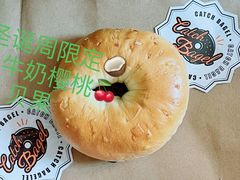 -Catch Bagel(芳草地店)