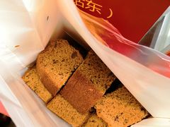 -五道口枣糕王(西单华威约饭街店)