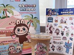 -瑞幸咖啡(118广场店)