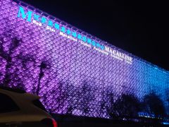 -红星美凯龙(北京北四环店)