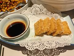 -南山翁新概念川菜(江宁万达广场店)