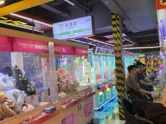 -天天玩X秋葉原日系动漫游戏中心