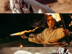 -成都百丽宫影城(LUXE太古里店)