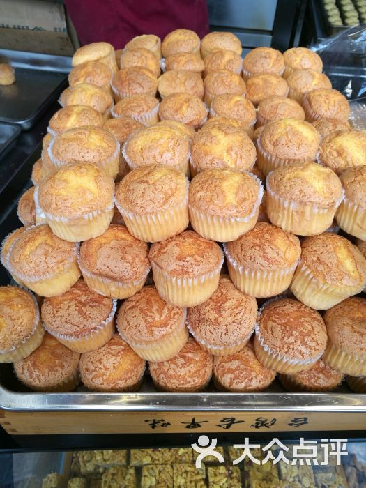 大师傅糕点图片 - 第1张