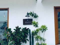 -AHAVA·Fang Baking Studio