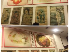 -三两春(浦三路店)