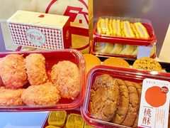 -詹记桃酥(包河万达店)