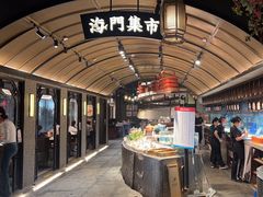 -海门鱼仔·潮汕味(百信广场西区店)