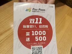 -菲滋意式休闲餐厅(北仑银泰城店)