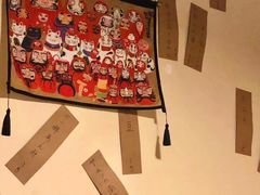 -代代木日式烧鸟居酒屋(奥城天玺店)