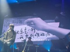 -瓦肆 VAS ear(普陀沪西店)