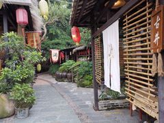 -五邑人家(江门店)