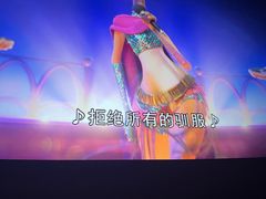 -百美汇影城(LUXE嘉里中心店)