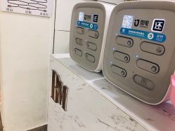 -BM SALON