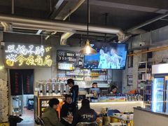 -有局·成都市井烧烤·精酿啤酒(双楠店)