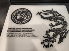 -阿尔谢尼耶夫远东历史博物馆(阿尔谢尼耶夫滨海区店)